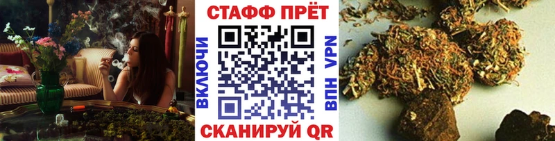 Купить наркотики сайты Белая Холуница Галлюциногенные грибы Марихуана НБОМе Гашиш COCAIN Меф мяу мяу