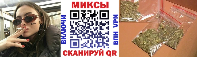 БУТИРАТ GHB  купить наркотики сайты  Белая Холуница 
