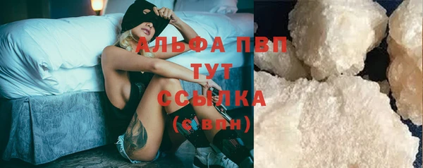 метадон Балабаново