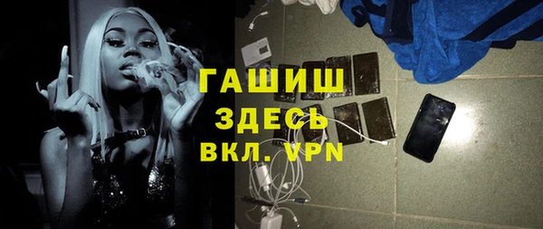 прущие крисы Балахна