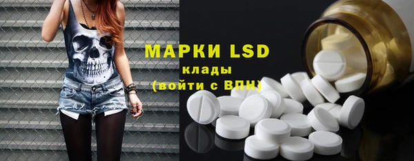 дмт Баксан