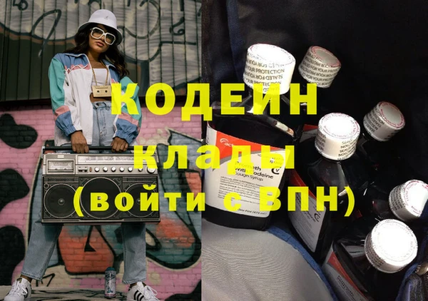 дмт Баксан