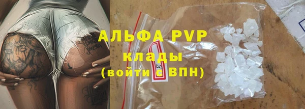 метадон Балабаново