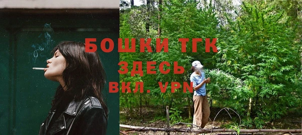 метадон Балабаново