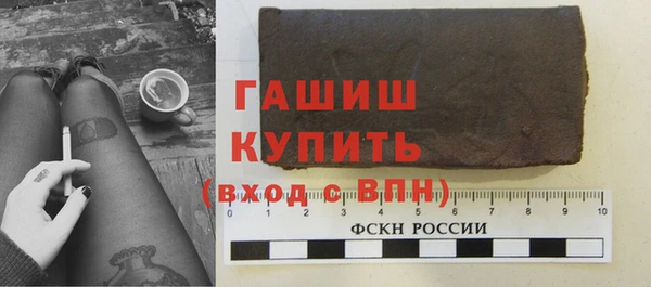 прущие крисы Балахна