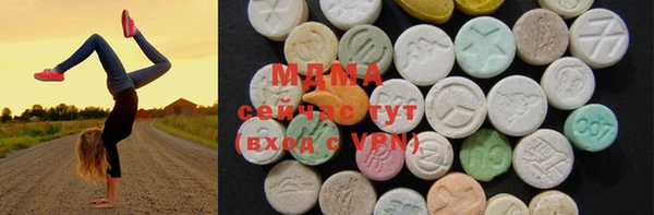 прущие крисы Балахна