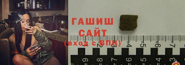 прущие крисы Балахна