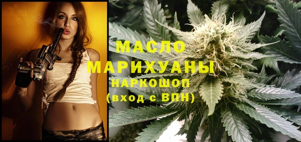 метадон Балабаново
