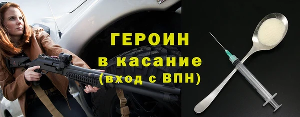 дмт Баксан