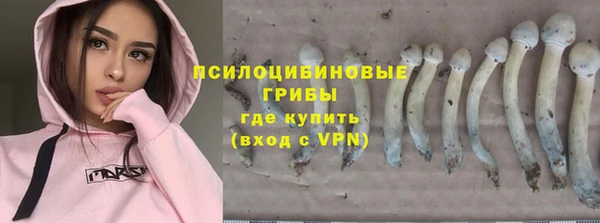 метадон Балабаново