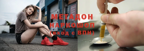 эйфоретик Переславль-Залесский
