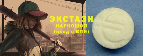метадон Балабаново