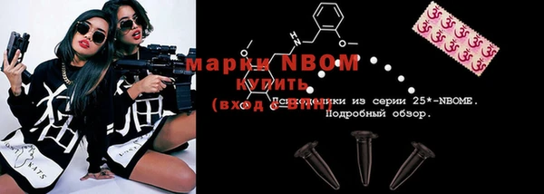 метадон Балабаново