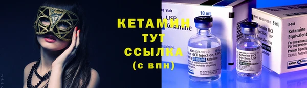 метадон Балабаново