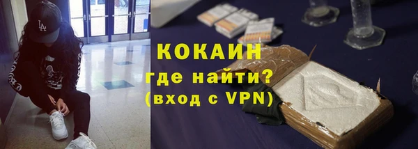 дмт Баксан