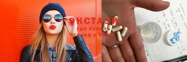 дмт Баксан