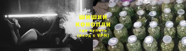 метадон Балабаново