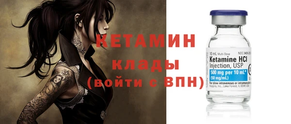 дмт Баксан
