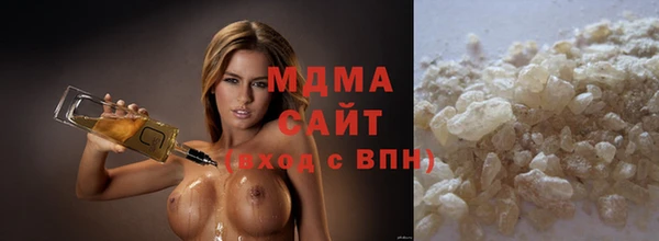 дмт Баксан