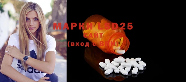 прущие крисы Балахна