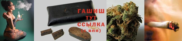 метадон Балабаново