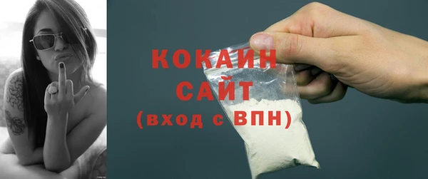 прущие крисы Балахна