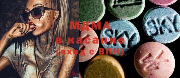 дмт Баксан