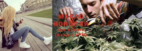 метадон Балабаново