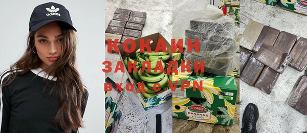 дмт Баксан