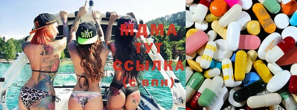 прущие крисы Балахна