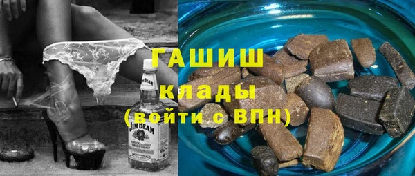 дмт Баксан