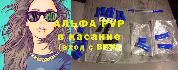 метадон Балабаново