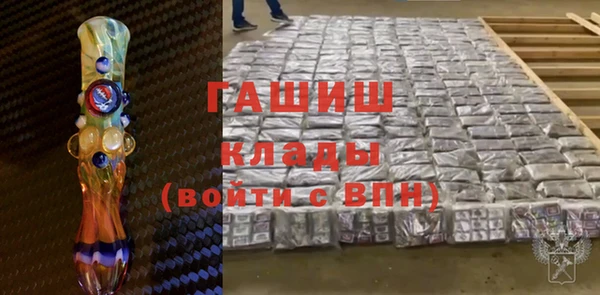 метадон Балабаново