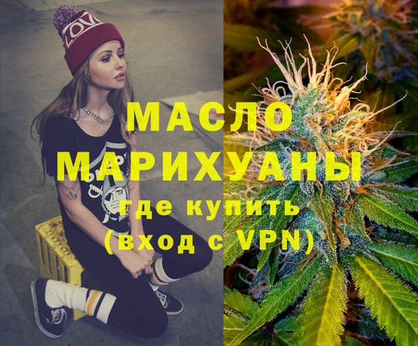 дмт Баксан