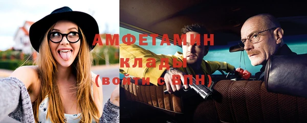 прущие крисы Балахна