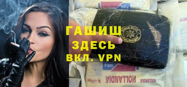 дмт Баксан