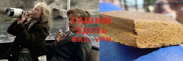 прущие крисы Балахна