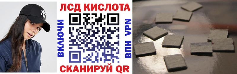гидра зеркало  Белая Холуница  Марки 25I-NBOMe 1500мкг 