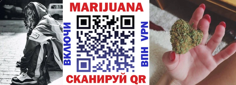 Бошки марихуана OG Kush  блэк спрут ссылки  Белая Холуница  где купить  